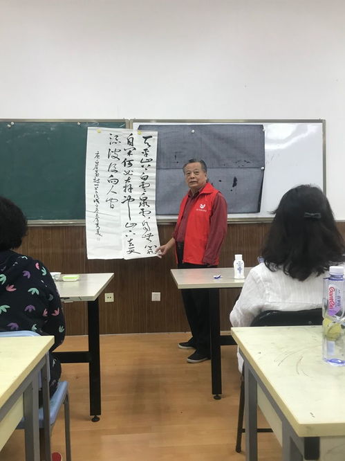 志愿服務(wù)為大家,文化普及全民享