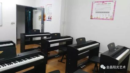 會(huì)昌陽光藝術(shù)培訓(xùn)中心,品牌教育值得信賴!