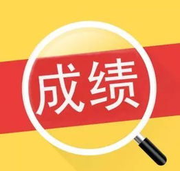 剛剛,市里傳來重要消息 關(guān)乎鞍山22044人 快看有你嗎