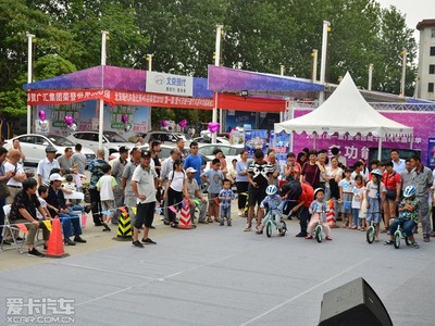 愛卡百城千鎮(zhèn)汽車嘉年華許昌站活力開啟