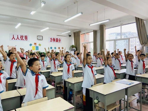 規(guī)范月系列活動 音樂課考核