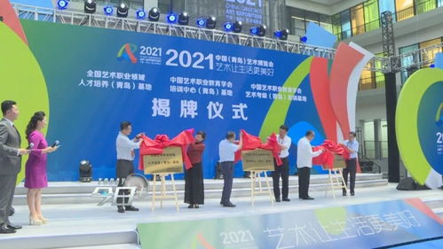 今天開幕 亮點(diǎn)紛呈