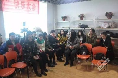 蘭州博納房地產(chǎn)咨詢評估第一屆積分制管理快樂會議 - 教育培訓(xùn)消費(fèi) - 得意生活-武漢生活消費(fèi)社區(qū)