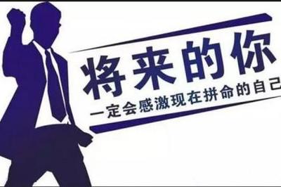 長春學(xué)歷培訓(xùn),長春教育咨詢,長春教育培訓(xùn)_壹佰業(yè)