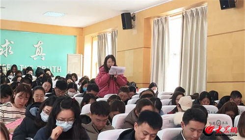 濰坊市奎文區(qū)藝術教師培訓在濰坊中新雙語學校順利舉辦，助力藝術教育發(fā)展