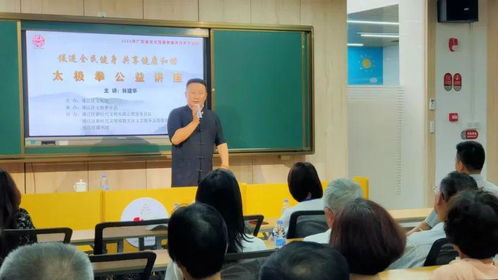 2024年濠江區(qū)文化館文化文藝公益培訓(xùn)火熱開啟