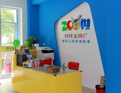 最愛(ài)兒童創(chuàng)意聯(lián)盟 引領(lǐng)升學(xué)之路，激發(fā)孩子無(wú)限潛能