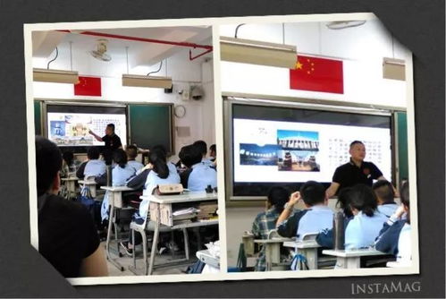 多元教學(xué)呈現(xiàn)藝術(shù)教育——福州市屏東中學(xué)藝術(shù)組校級(jí)公開(kāi)周報(bào)道與藝術(shù)教育培訓(xùn)咨詢(xún)